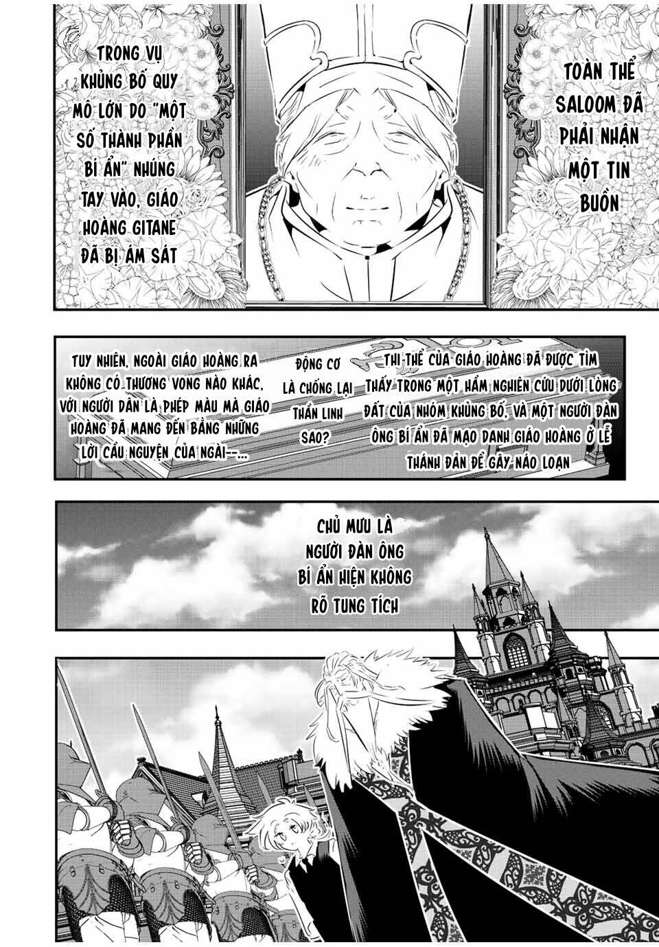 Chuyển Sinh Thành Thất Hoàng Tử Chapter 85 - Trang 2