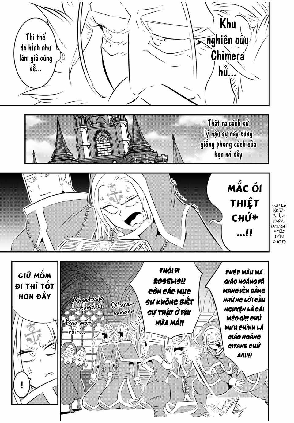 Chuyển Sinh Thành Thất Hoàng Tử Chapter 85 - Trang 2