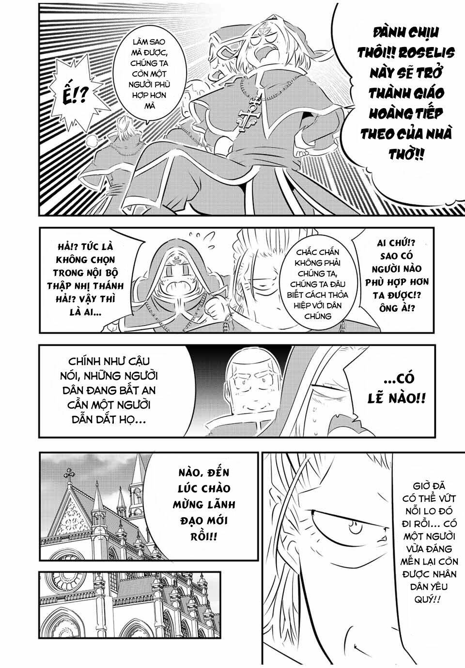 Chuyển Sinh Thành Thất Hoàng Tử Chapter 85 - Trang 2