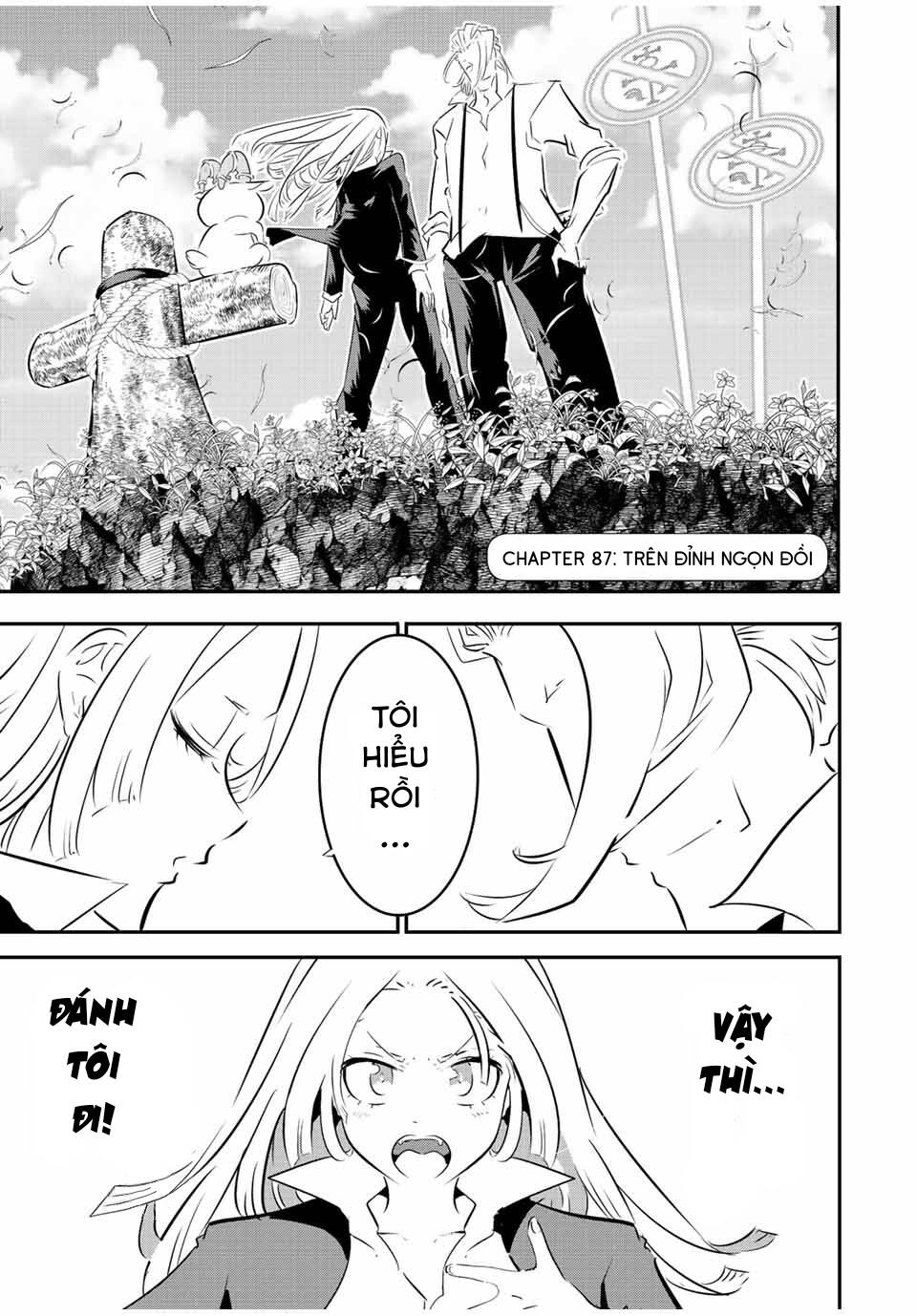 Chuyển Sinh Thành Thất Hoàng Tử Chapter 87 - Trang 2