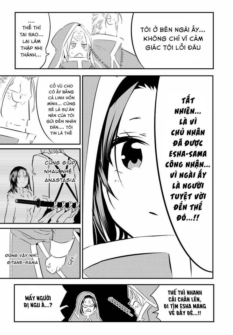 Chuyển Sinh Thành Thất Hoàng Tử Chapter 88 - Trang 2