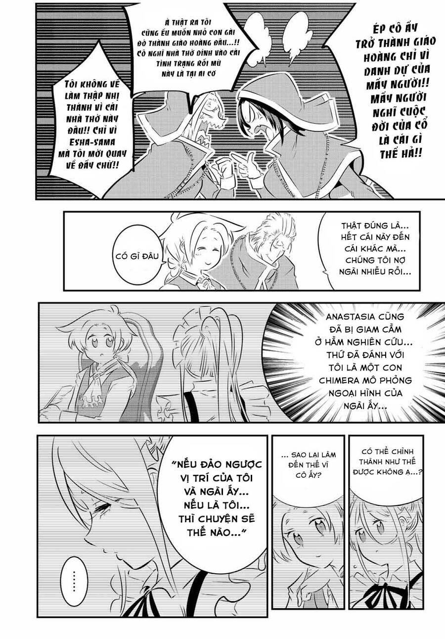 Chuyển Sinh Thành Thất Hoàng Tử Chapter 88 - Trang 2