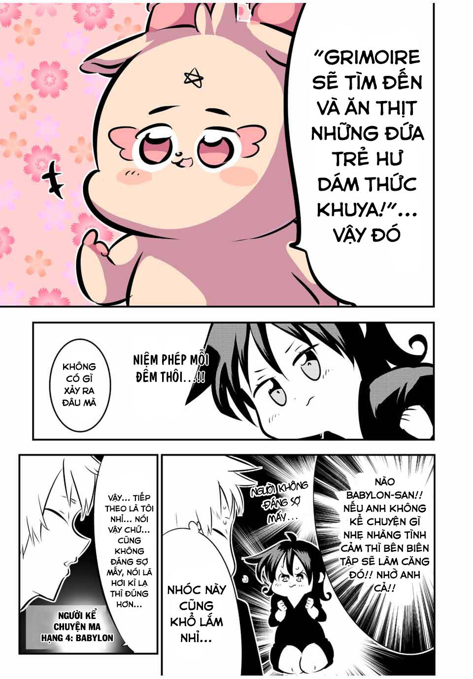 Chuyển Sinh Thành Thất Hoàng Tử Chapter 89.5 - Trang 2