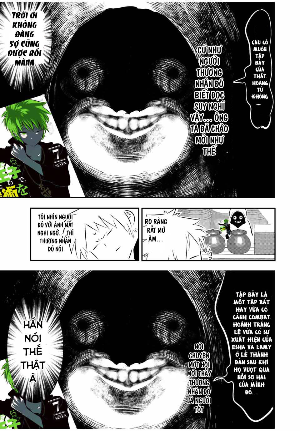 Chuyển Sinh Thành Thất Hoàng Tử Chapter 89.5 - Trang 2