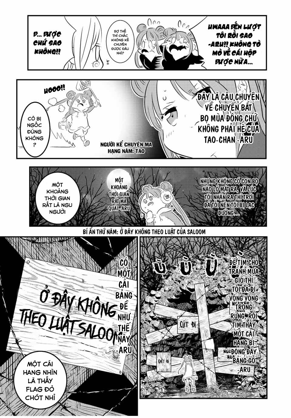 Chuyển Sinh Thành Thất Hoàng Tử Chapter 89.5 - Trang 2