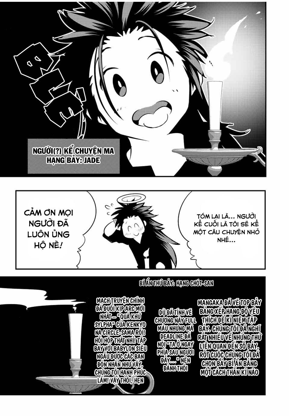 Chuyển Sinh Thành Thất Hoàng Tử Chapter 89.5 - Trang 2