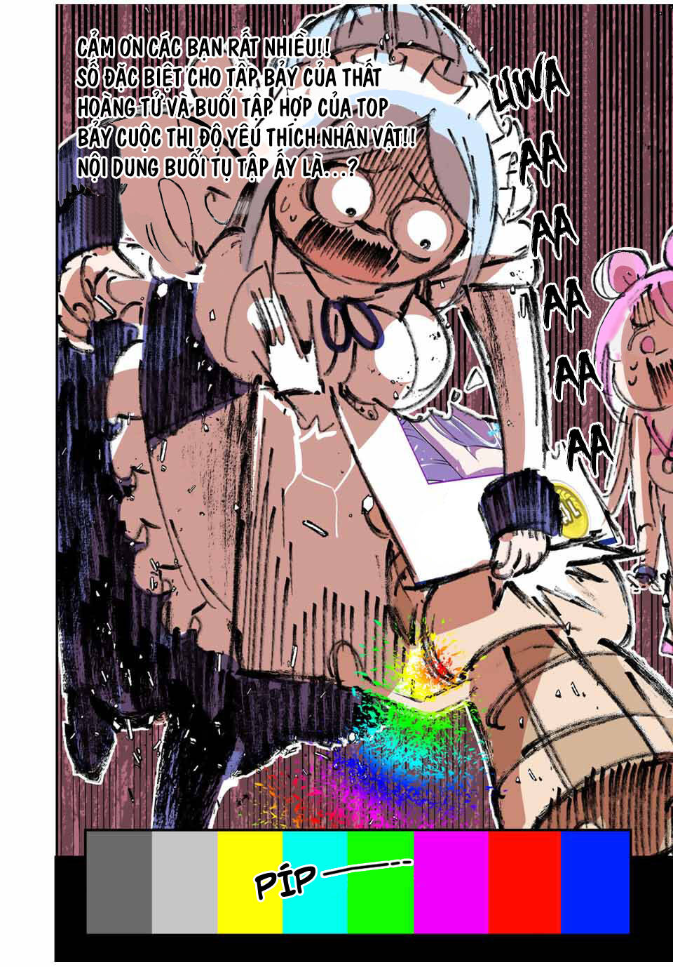 Chuyển Sinh Thành Thất Hoàng Tử Chapter 89.5 - Trang 2