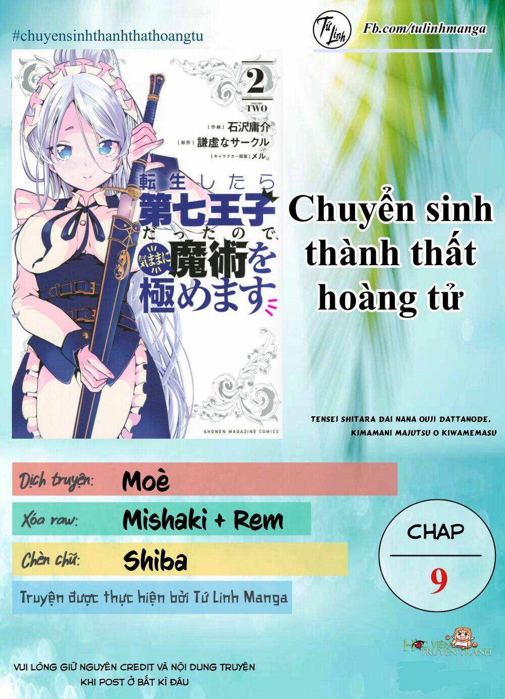 Chuyển Sinh Thành Thất Hoàng Tử Chapter 9 - Trang 2