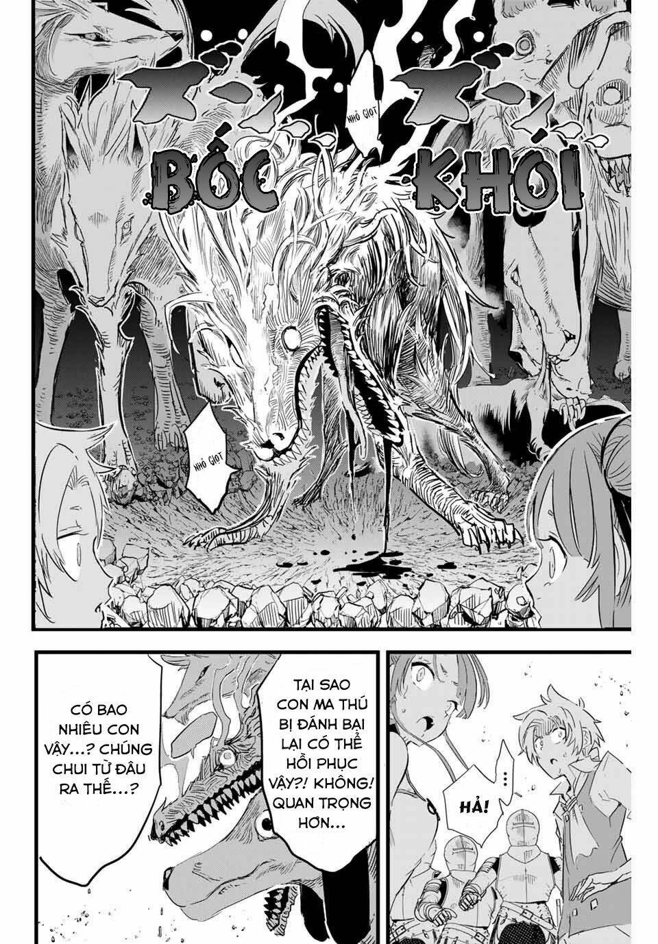 Chuyển Sinh Thành Thất Hoàng Tử Chapter 9 - Trang 2