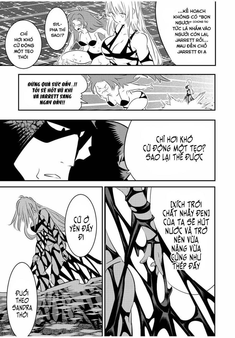 Chuyển Sinh Thành Thất Hoàng Tử Chapter 90 - Trang 2