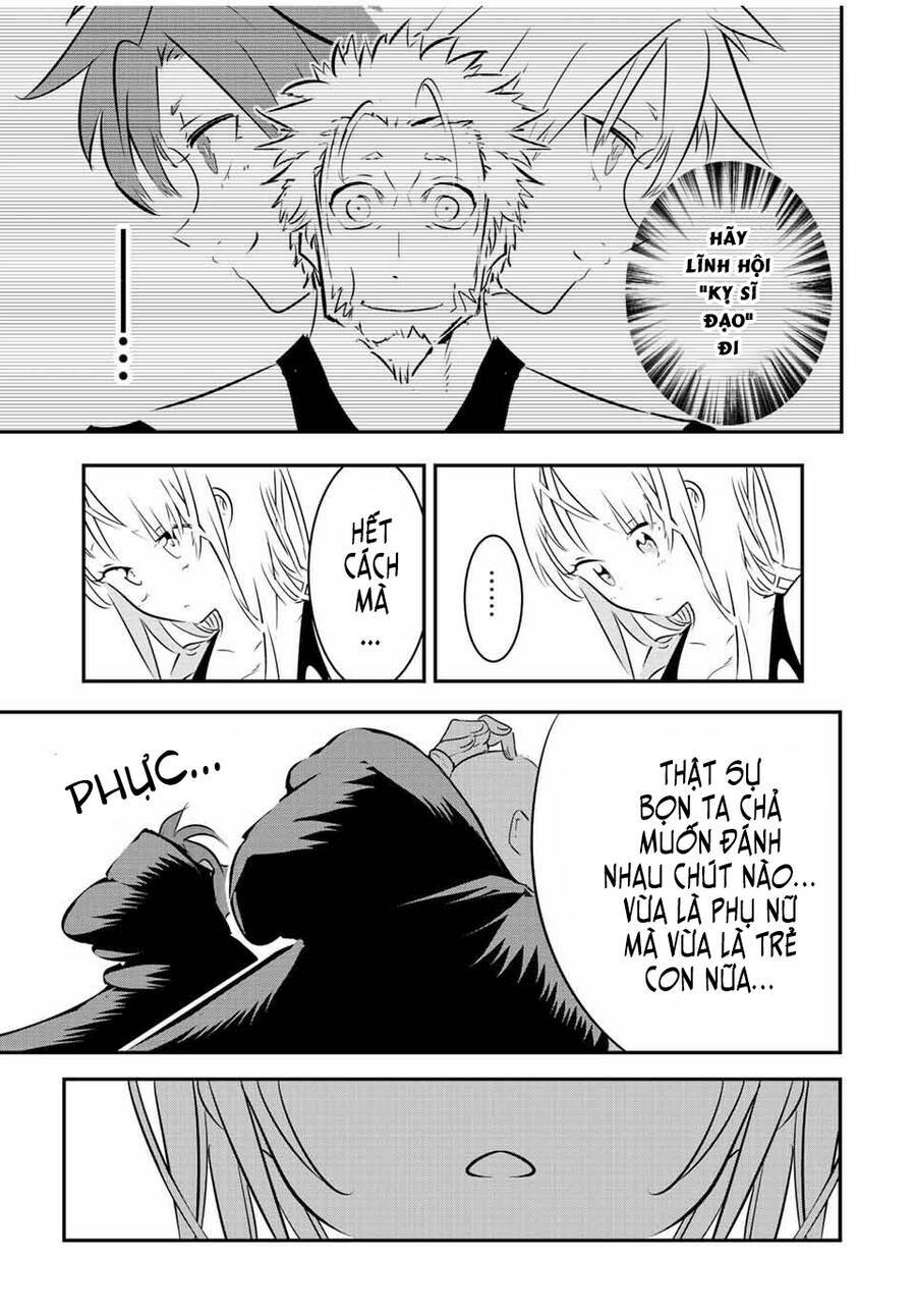 Chuyển Sinh Thành Thất Hoàng Tử Chapter 90 - Trang 2