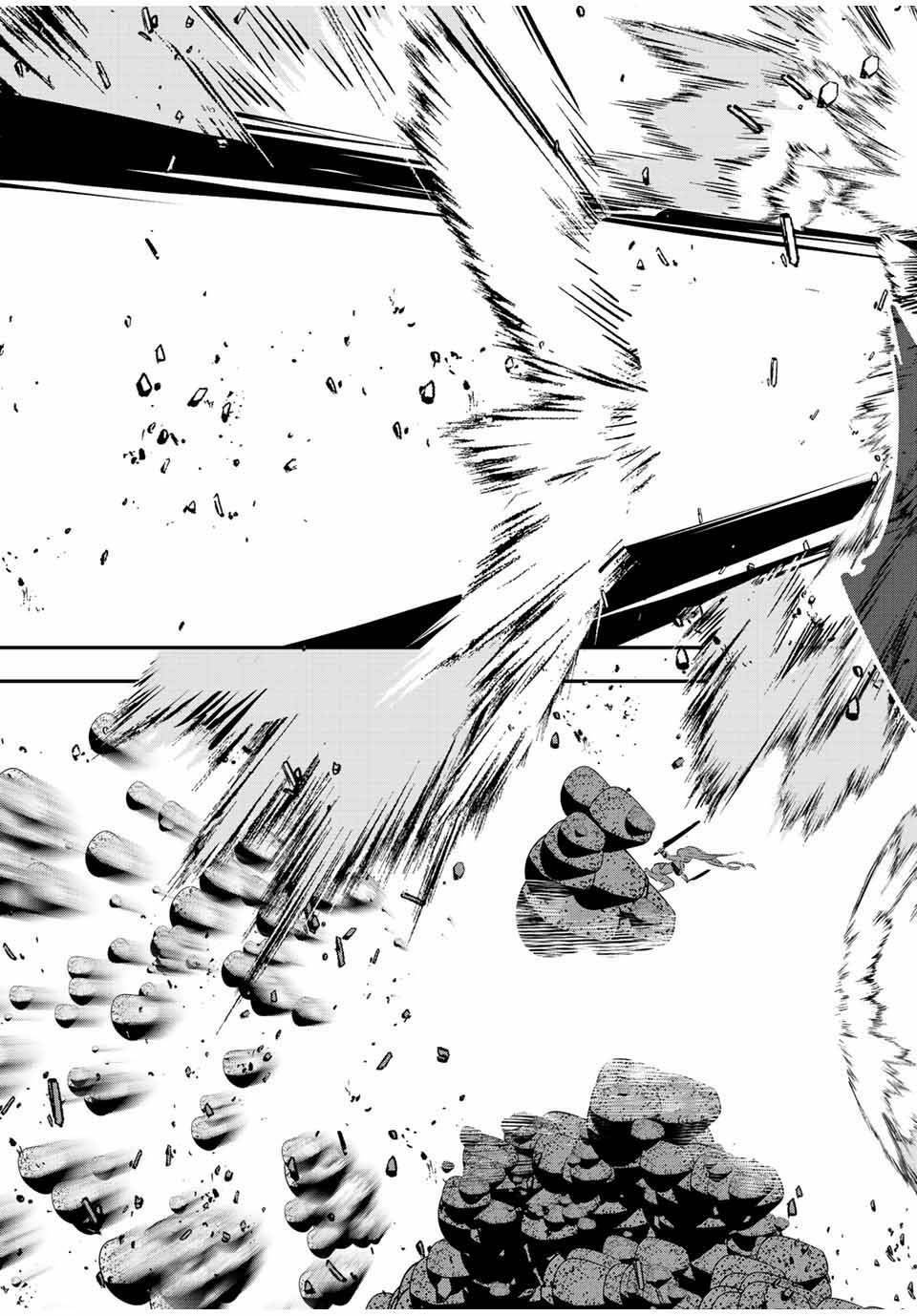 Chuyển Sinh Thành Thất Hoàng Tử Chapter 92 - Trang 2