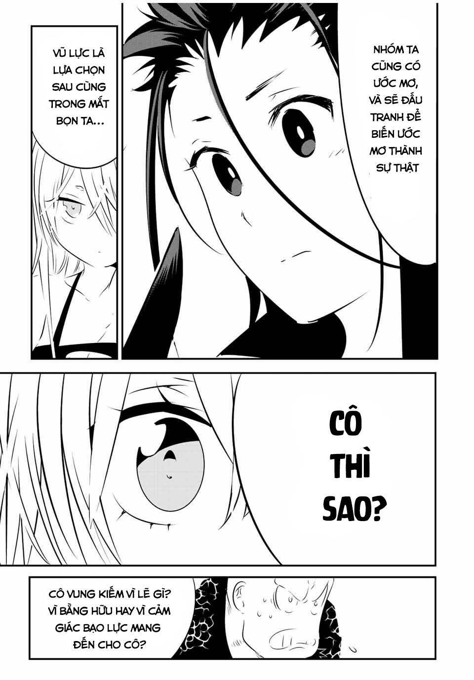 Chuyển Sinh Thành Thất Hoàng Tử Chapter 92 - Trang 2