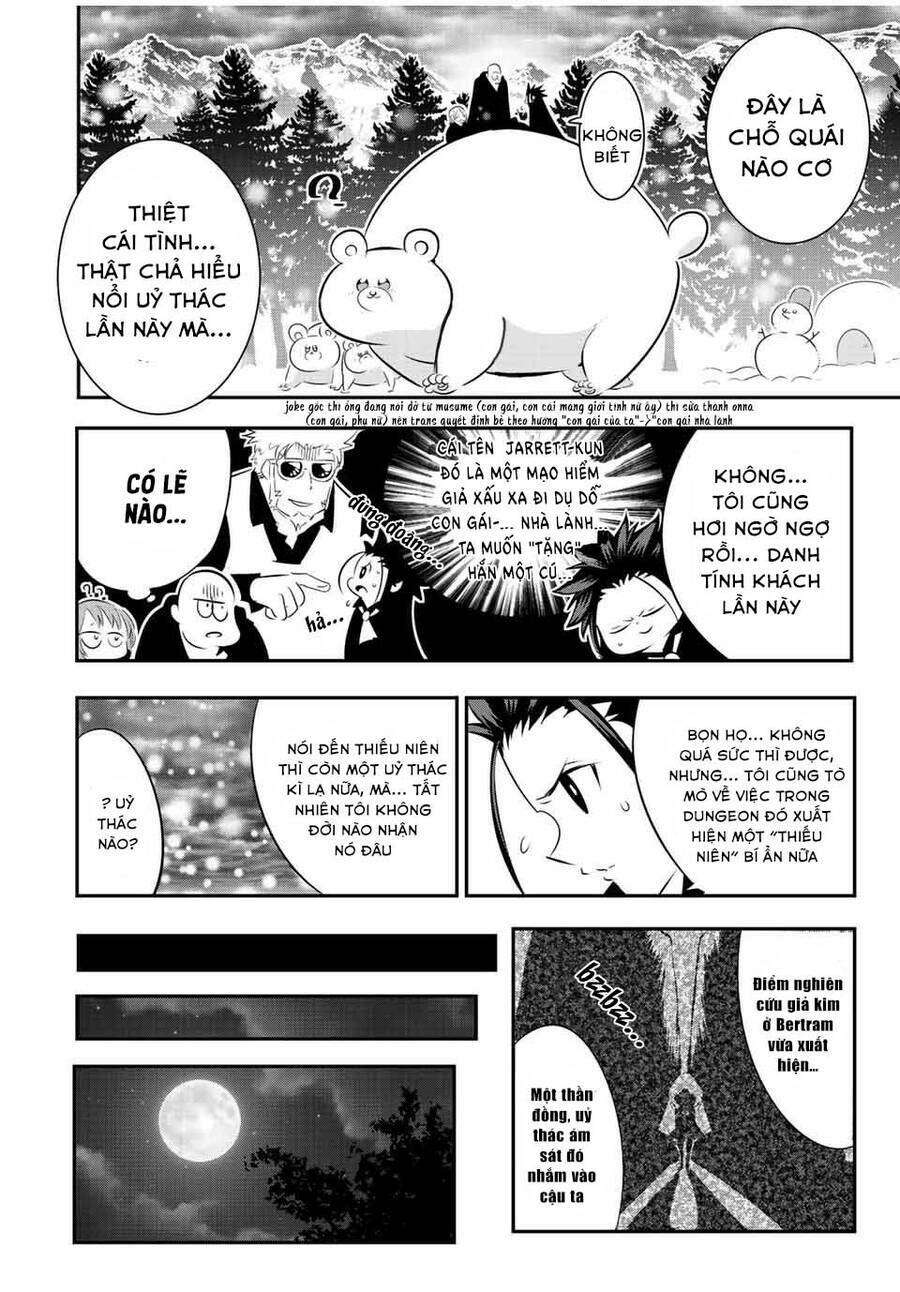 Chuyển Sinh Thành Thất Hoàng Tử Chapter 93 - Trang 2