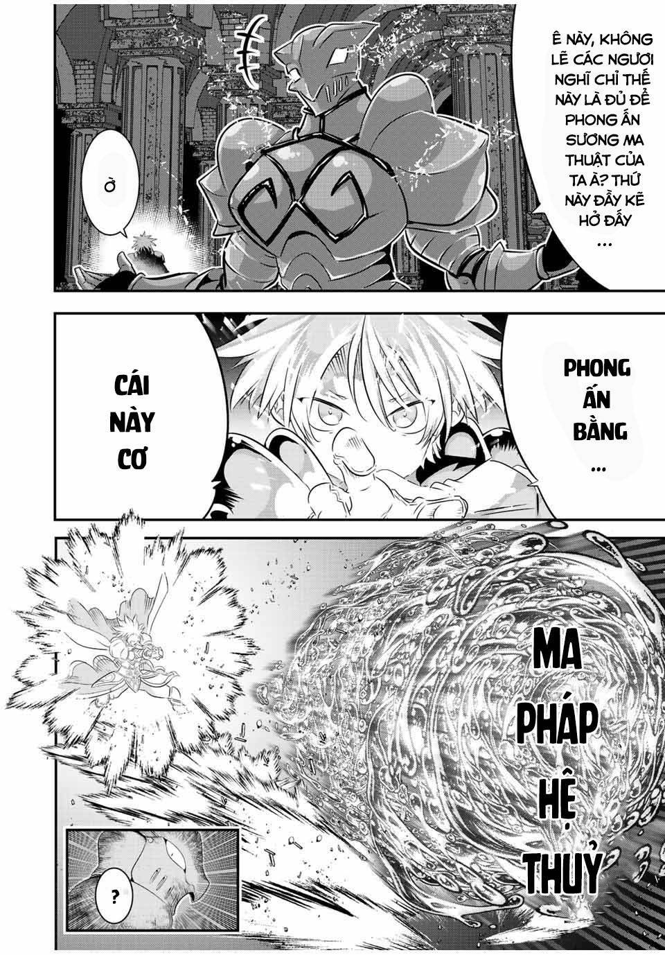 Chuyển Sinh Thành Thất Hoàng Tử Chapter 94 - Trang 2