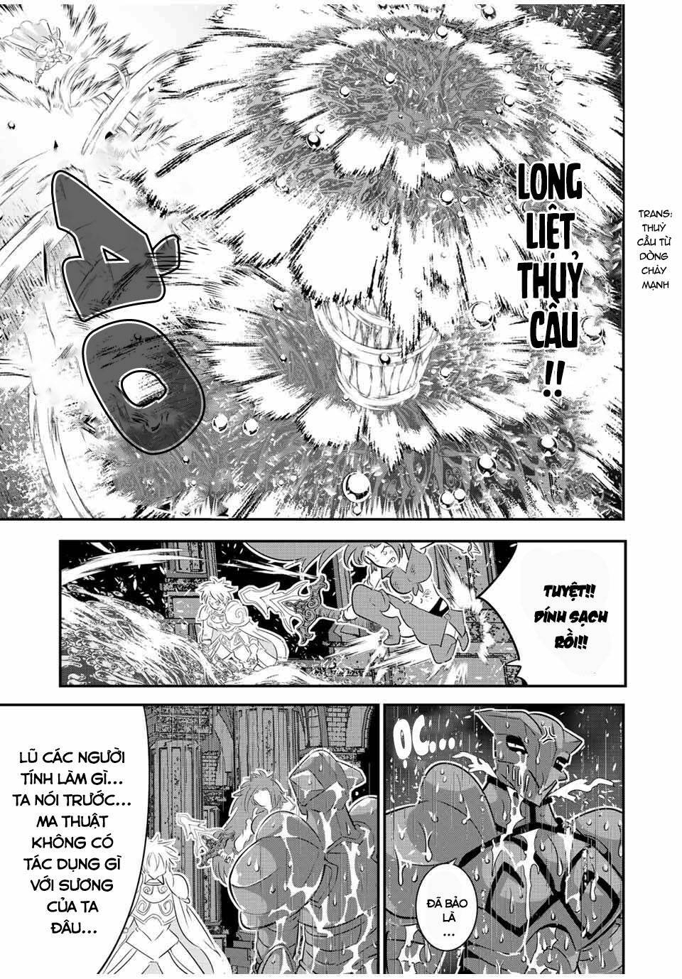 Chuyển Sinh Thành Thất Hoàng Tử Chapter 94 - Trang 2