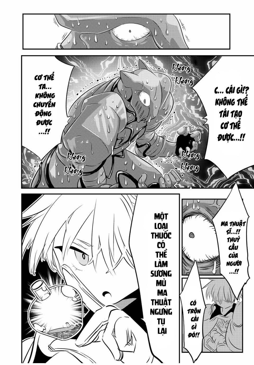Chuyển Sinh Thành Thất Hoàng Tử Chapter 94 - Trang 2