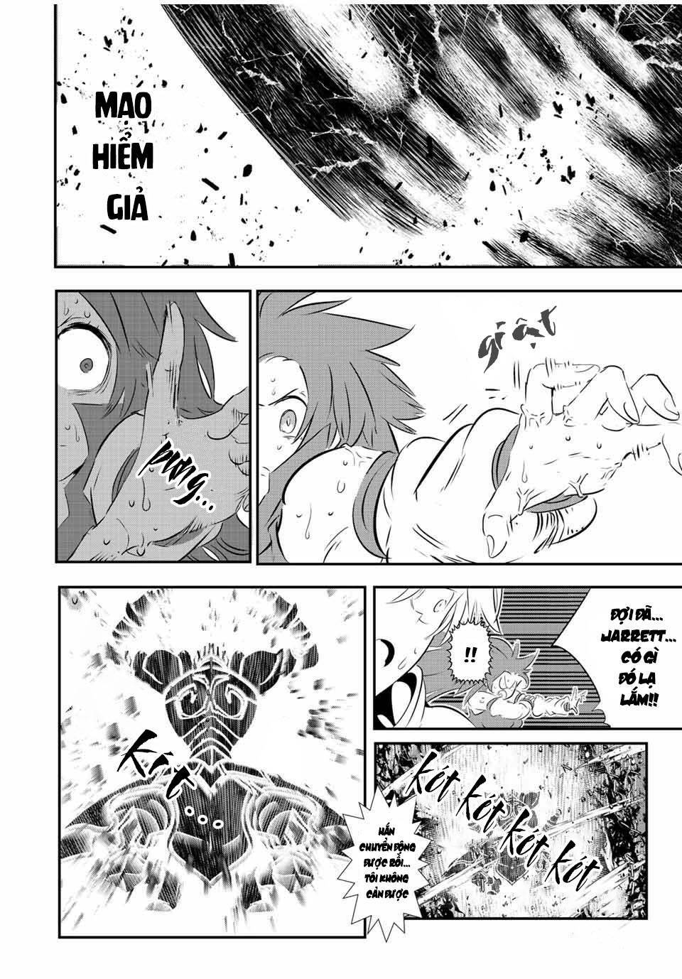 Chuyển Sinh Thành Thất Hoàng Tử Chapter 94 - Trang 2