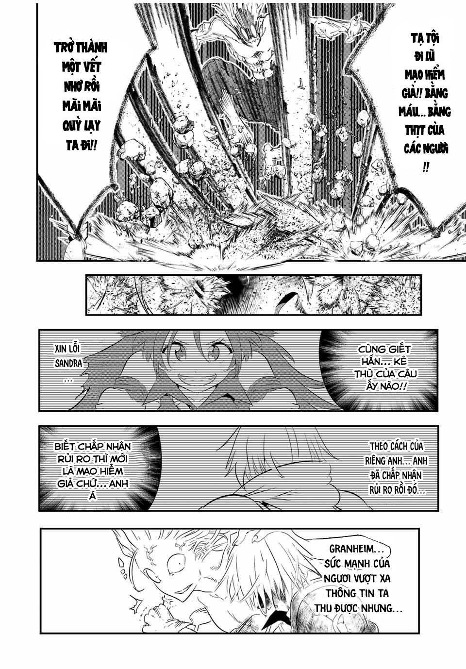 Chuyển Sinh Thành Thất Hoàng Tử Chapter 95 - Trang 2