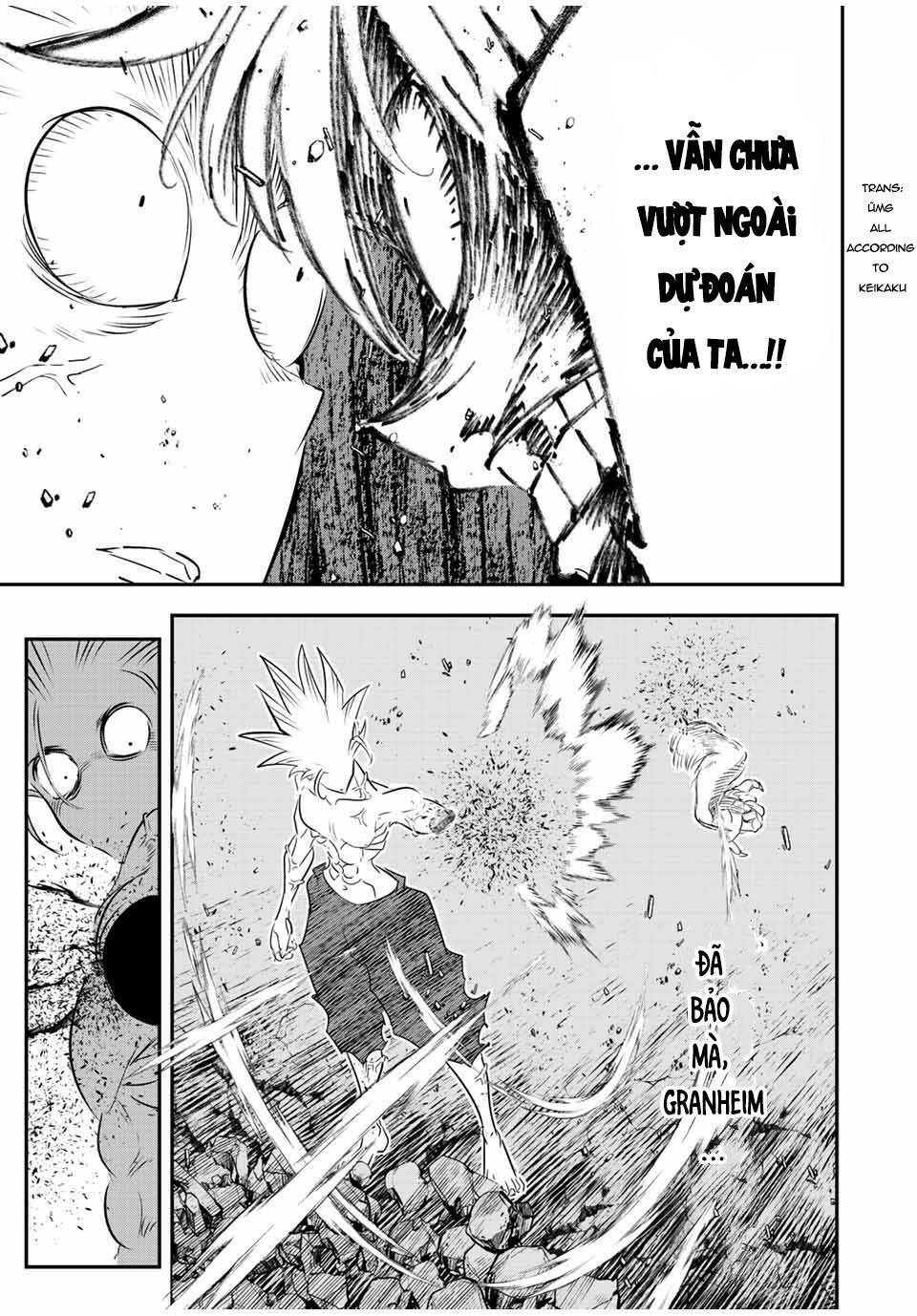 Chuyển Sinh Thành Thất Hoàng Tử Chapter 95 - Trang 2