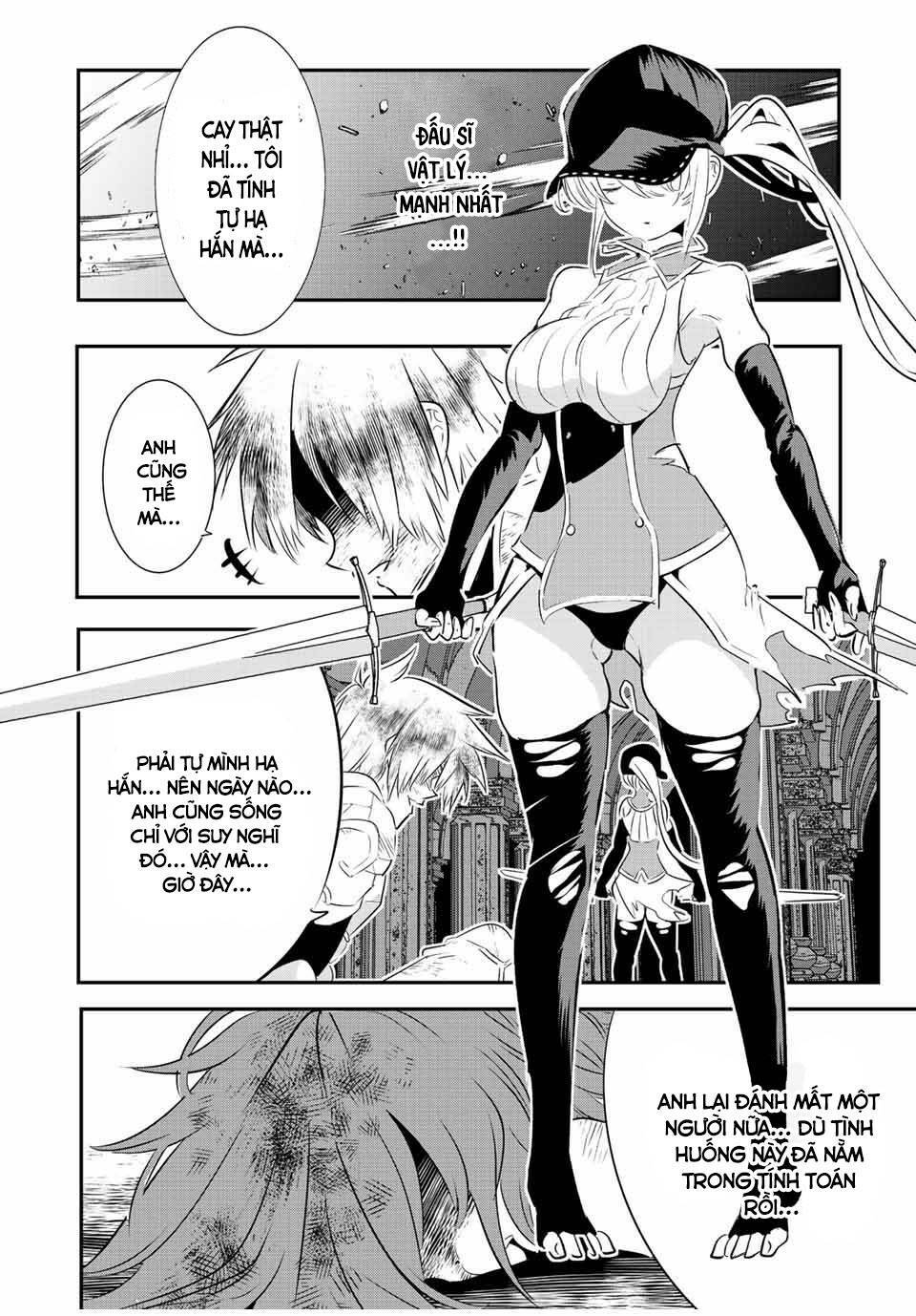 Chuyển Sinh Thành Thất Hoàng Tử Chapter 95 - Trang 2