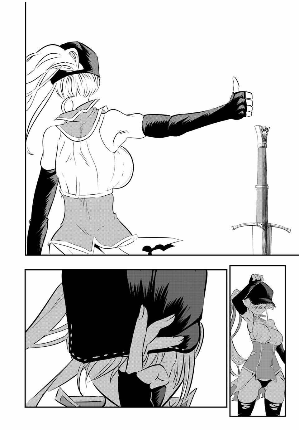 Chuyển Sinh Thành Thất Hoàng Tử Chapter 95 - Trang 2