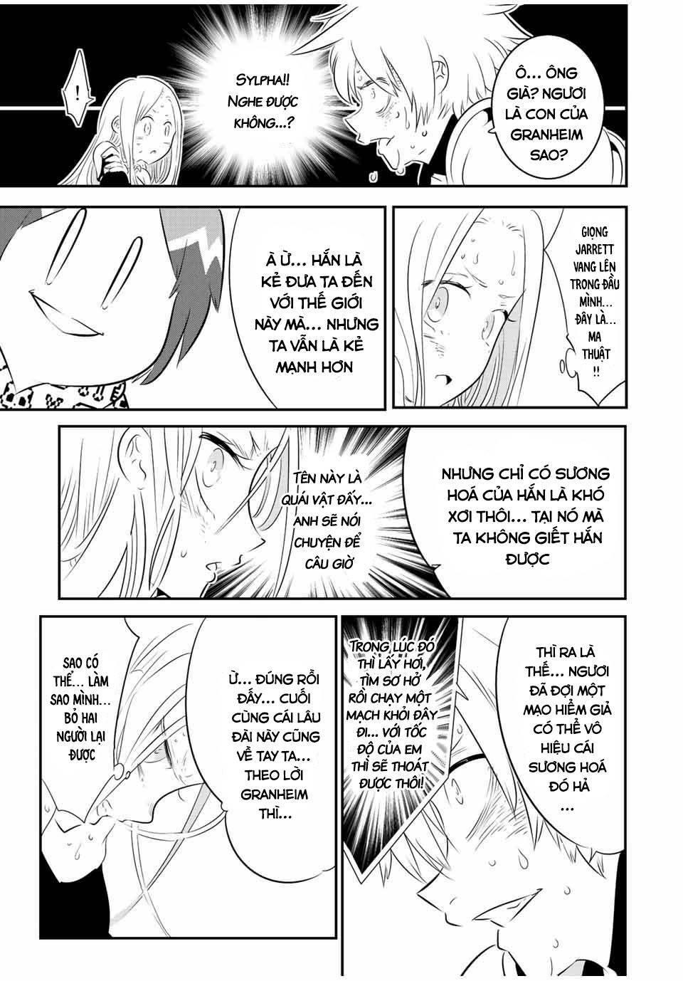 Chuyển Sinh Thành Thất Hoàng Tử Chapter 97 - Trang 2