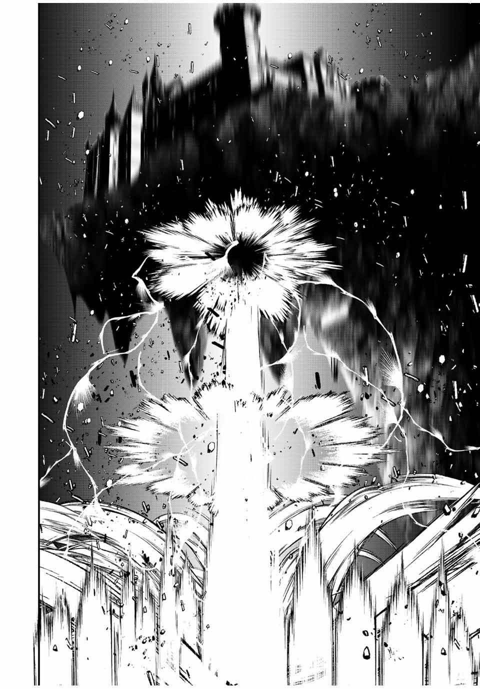 Chuyển Sinh Thành Thất Hoàng Tử Chapter 97 - Trang 2