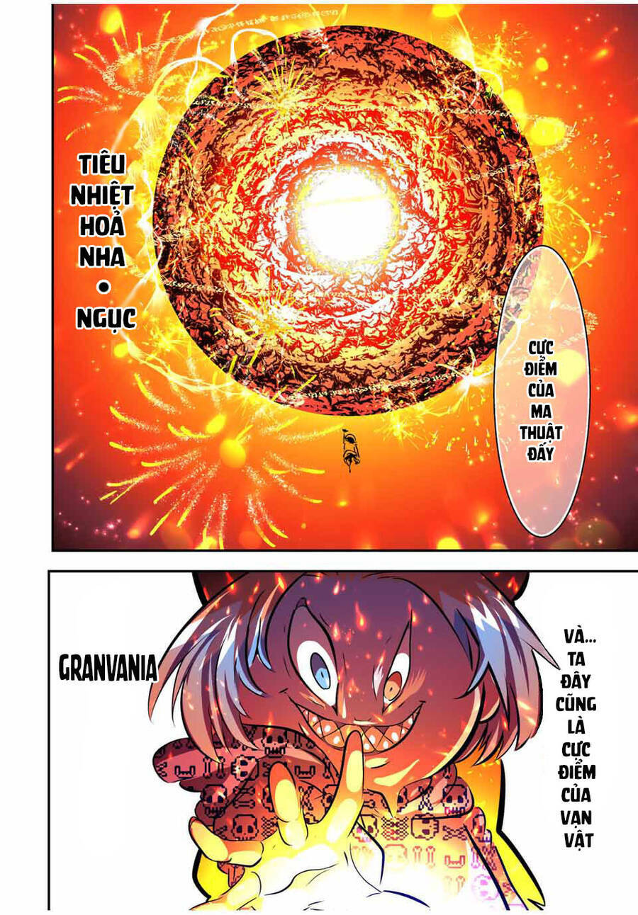 Chuyển Sinh Thành Thất Hoàng Tử Chapter 98 - Trang 2