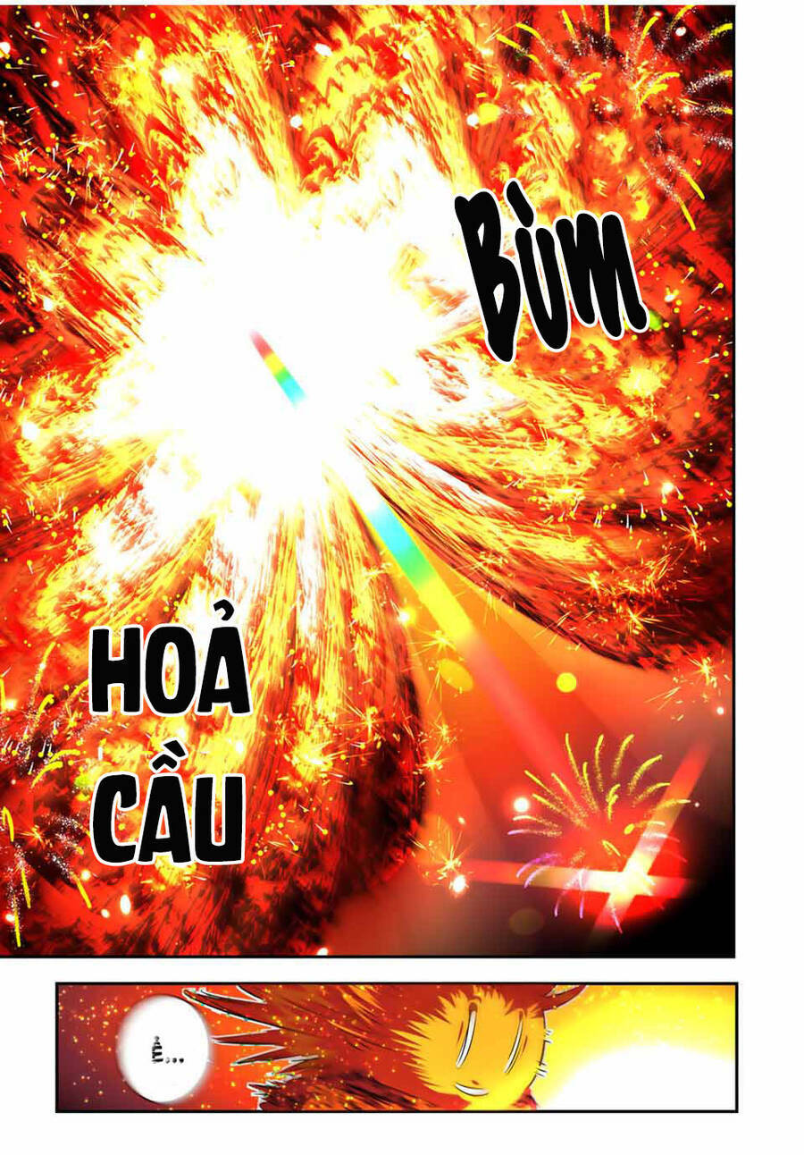 Chuyển Sinh Thành Thất Hoàng Tử Chapter 98 - Trang 2