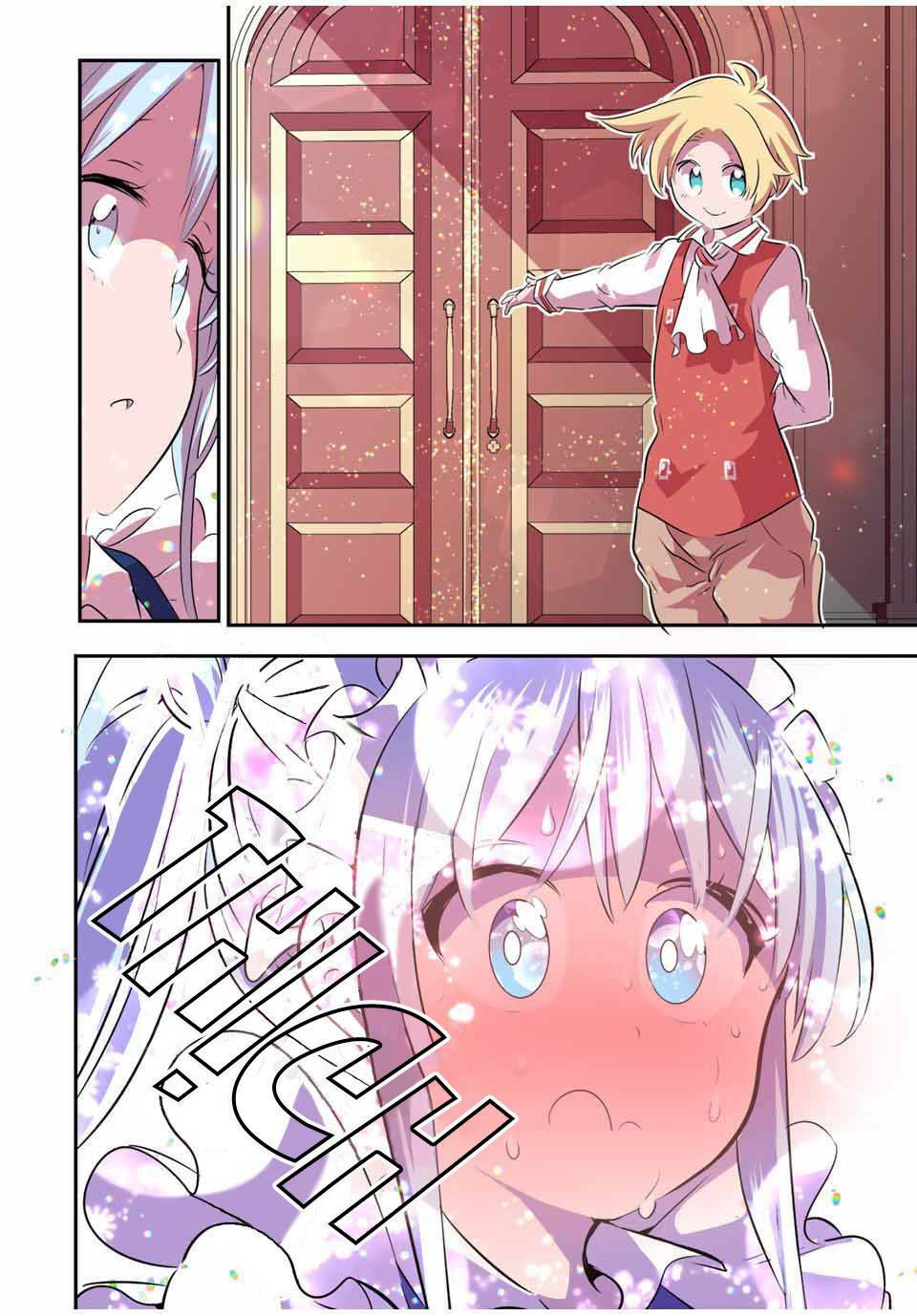 Chuyển Sinh Thành Thất Hoàng Tử Chapter 99 - Trang 2