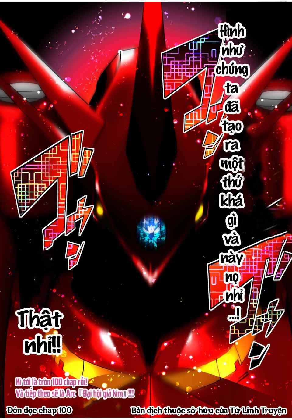 Chuyển Sinh Thành Thất Hoàng Tử Chapter 99 - Trang 2