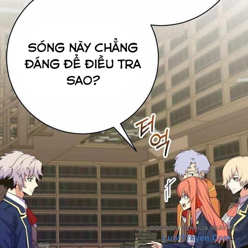 Chuyển Sinh Thành Thiên Tài Xuất Chúng Của Danh Môn Thế Gia Chapter 57 - Trang 2