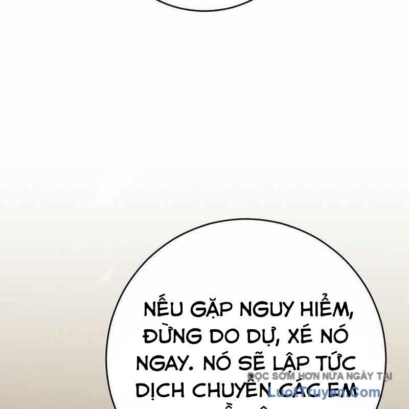 Chuyển Sinh Thành Thiên Tài Xuất Chúng Của Danh Môn Thế Gia Chapter 57 - Trang 2