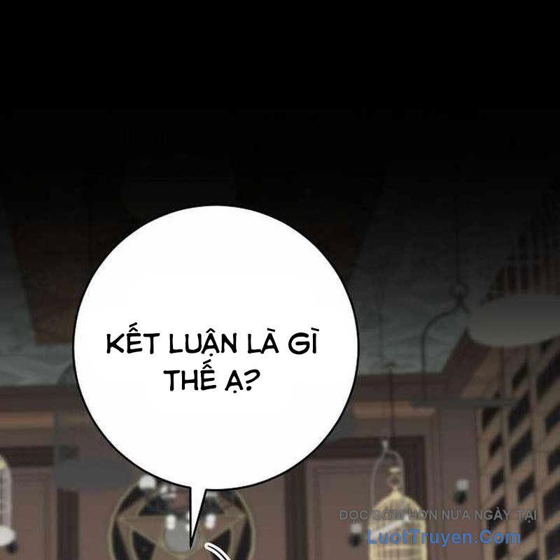 Chuyển Sinh Thành Thiên Tài Xuất Chúng Của Danh Môn Thế Gia Chapter 57 - Trang 2