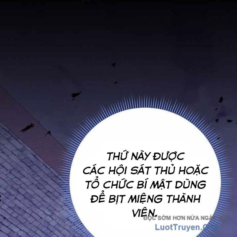 Chuyển Sinh Thành Thiên Tài Xuất Chúng Của Danh Môn Thế Gia Chapter 59 - Trang 2