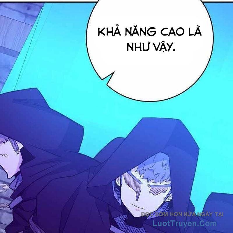 Chuyển Sinh Thành Thiên Tài Xuất Chúng Của Danh Môn Thế Gia Chapter 59 - Trang 2