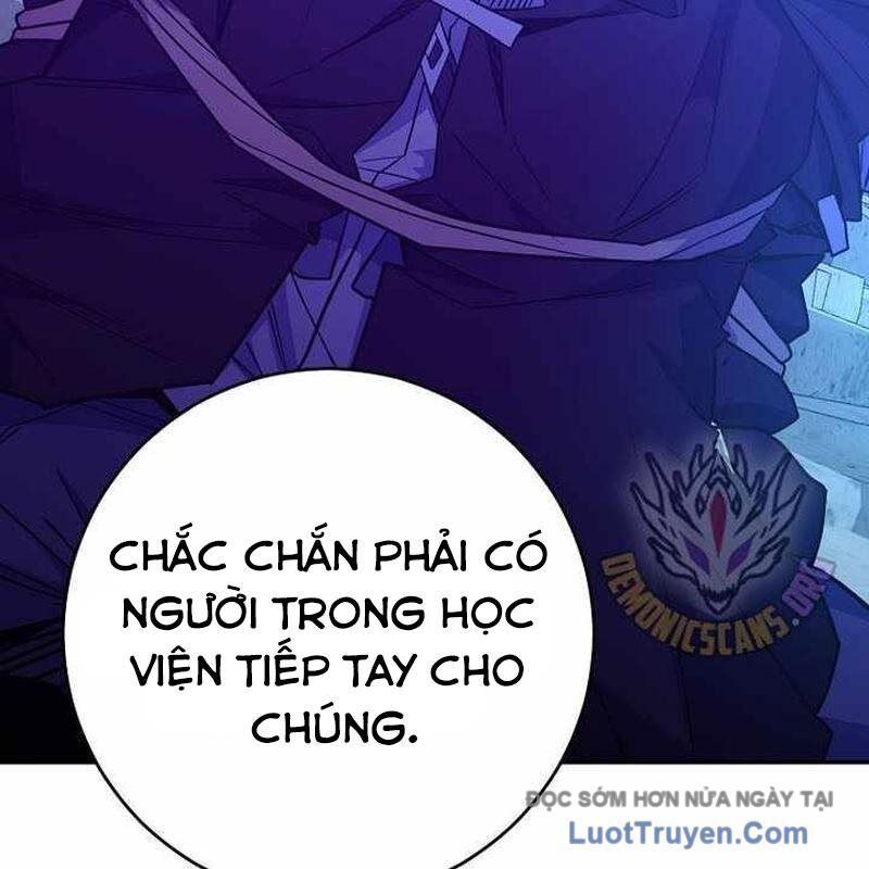 Chuyển Sinh Thành Thiên Tài Xuất Chúng Của Danh Môn Thế Gia Chapter 59 - Trang 2