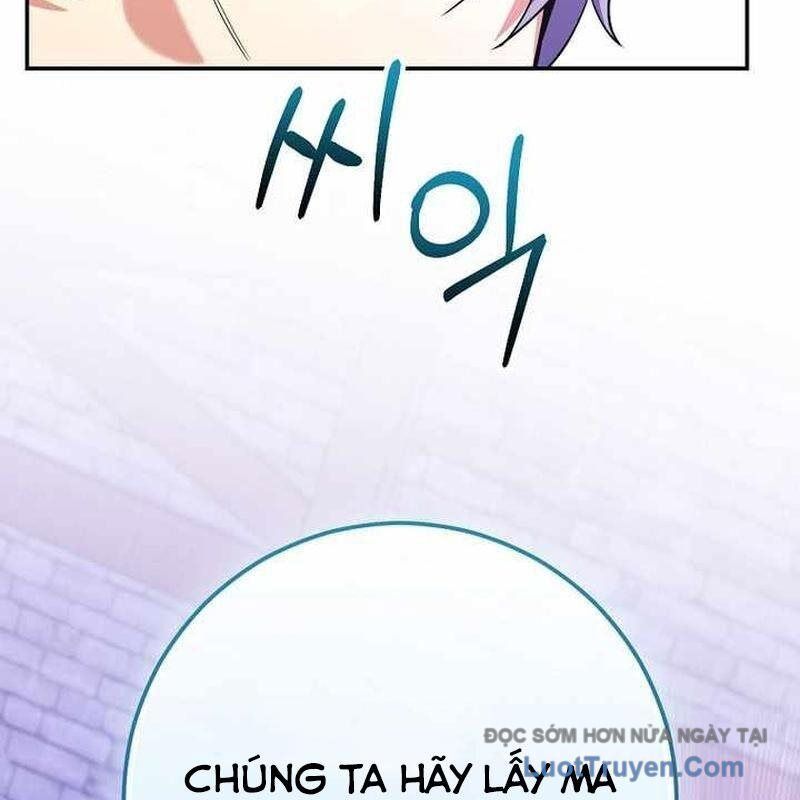 Chuyển Sinh Thành Thiên Tài Xuất Chúng Của Danh Môn Thế Gia Chapter 59 - Trang 2