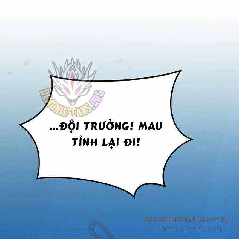 Chuyển Sinh Thành Thiên Tài Xuất Chúng Của Danh Môn Thế Gia Chapter 59 - Trang 2