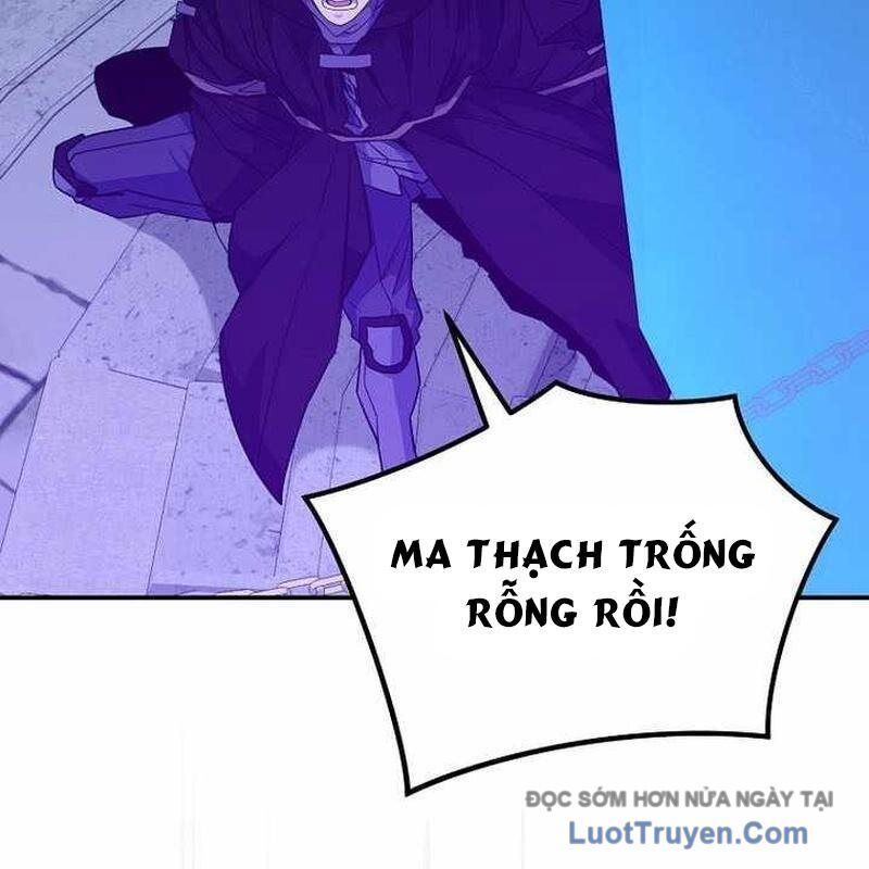 Chuyển Sinh Thành Thiên Tài Xuất Chúng Của Danh Môn Thế Gia Chapter 59 - Trang 2