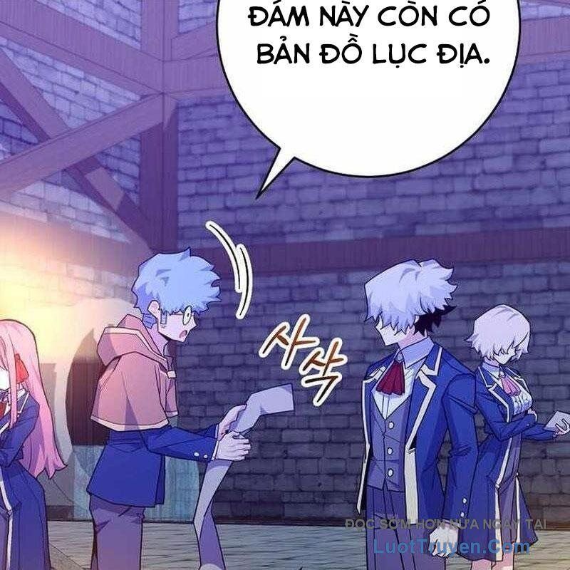 Chuyển Sinh Thành Thiên Tài Xuất Chúng Của Danh Môn Thế Gia Chapter 59 - Trang 2