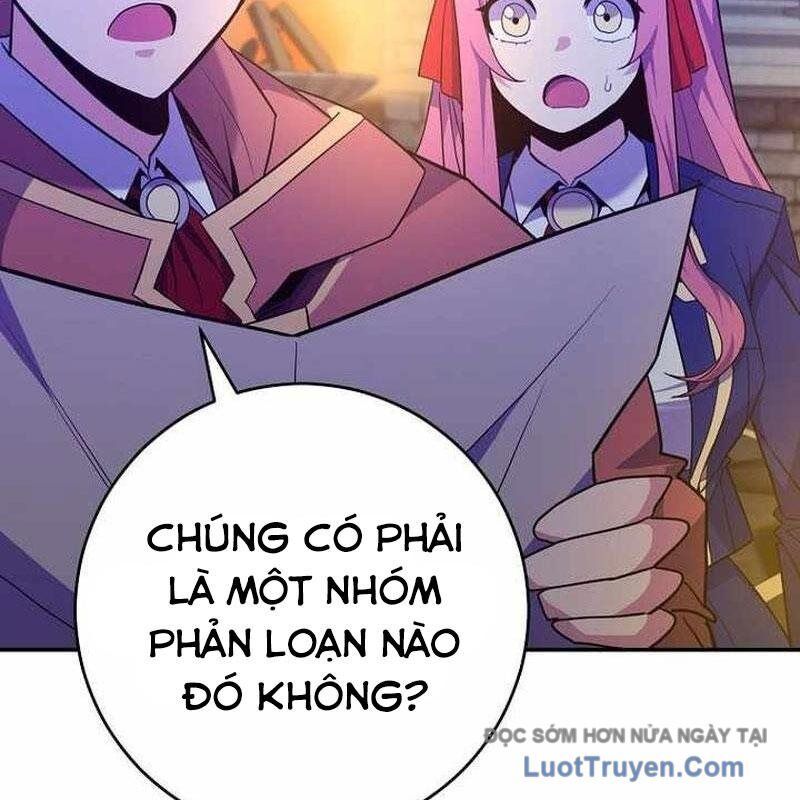 Chuyển Sinh Thành Thiên Tài Xuất Chúng Của Danh Môn Thế Gia Chapter 59 - Trang 2