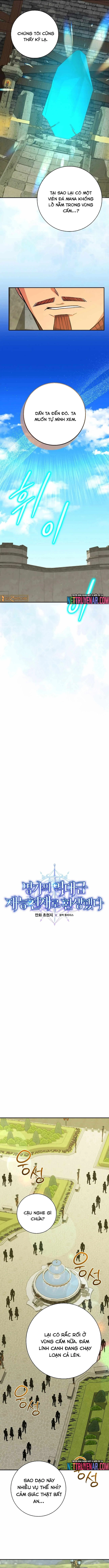 Chuyển Sinh Thành Thiên Tài Xuất Chúng Của Danh Môn Thế Gia Chapter 60 - Trang 2