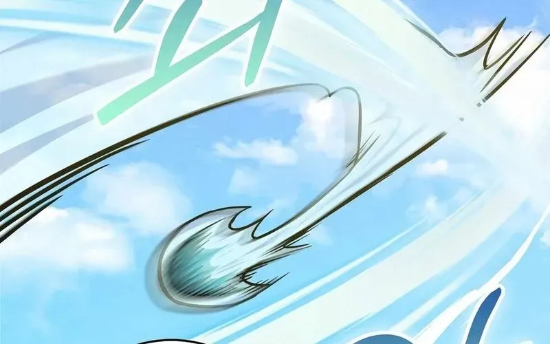 Chuyển Sinh Thành Thiên Tài Xuất Chúng Của Danh Môn Thế Gia Chapter 61 - Trang 2