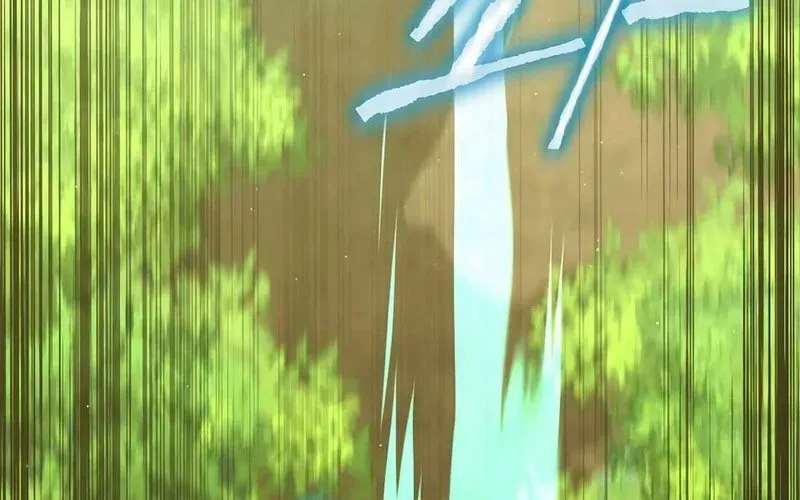 Chuyển Sinh Thành Thiên Tài Xuất Chúng Của Danh Môn Thế Gia Chapter 61 - Trang 2