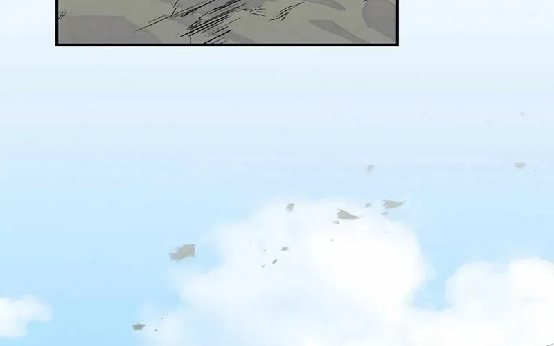 Chuyển Sinh Thành Thiên Tài Xuất Chúng Của Danh Môn Thế Gia Chapter 61 - Trang 2