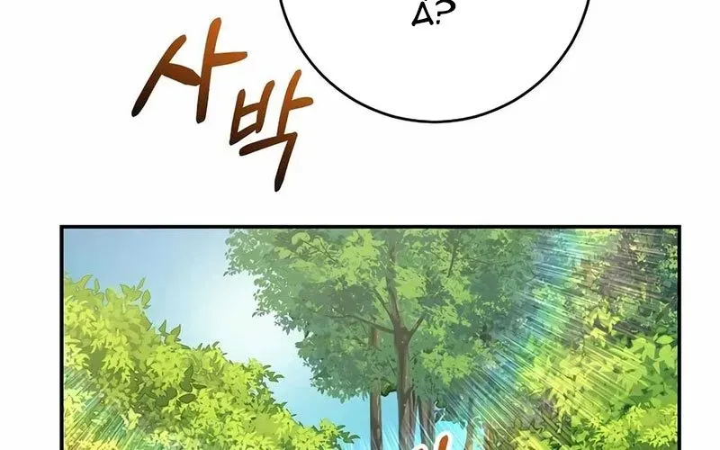 Chuyển Sinh Thành Thiên Tài Xuất Chúng Của Danh Môn Thế Gia Chapter 61 - Trang 2