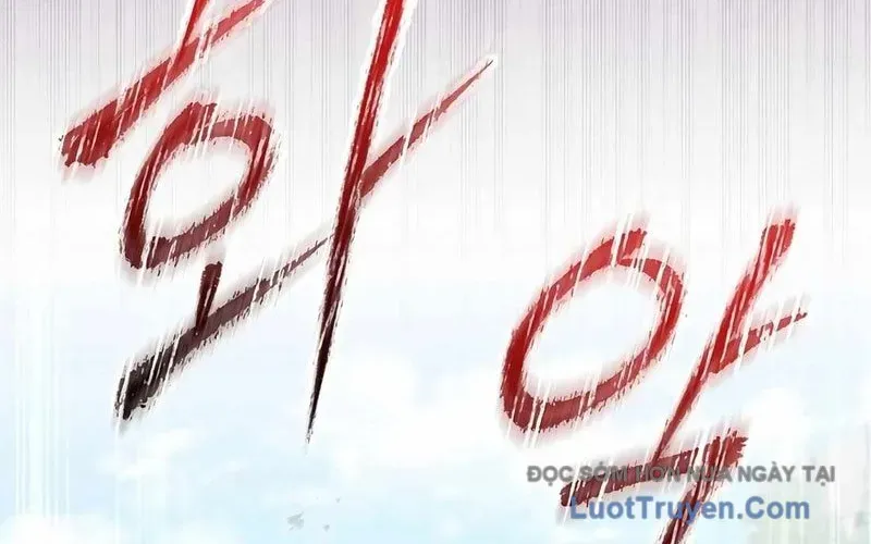 Chuyển Sinh Thành Thiên Tài Xuất Chúng Của Danh Môn Thế Gia Chapter 61 - Trang 2