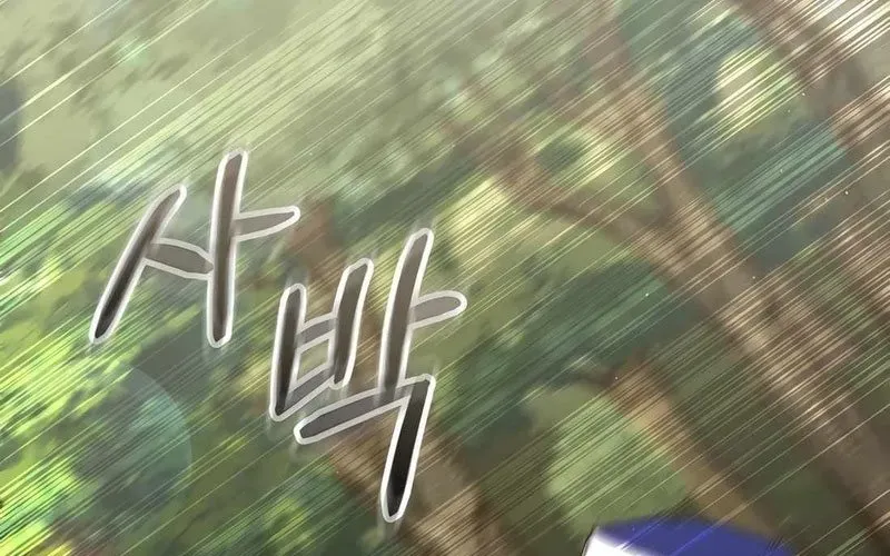 Chuyển Sinh Thành Thiên Tài Xuất Chúng Của Danh Môn Thế Gia Chapter 61 - Trang 2